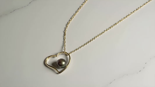 14K Black Pearl Pendant